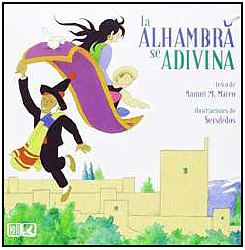 ©Ayto.Granada: Lecturas ambientadas en Granada libros infantiles